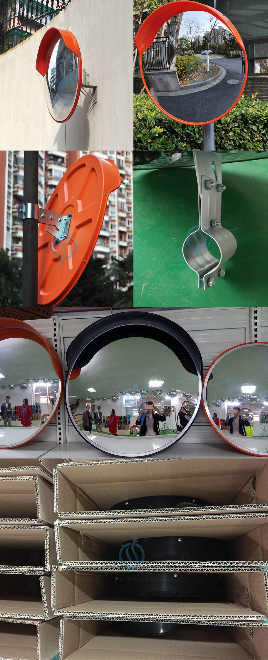 outdoor convex mirror